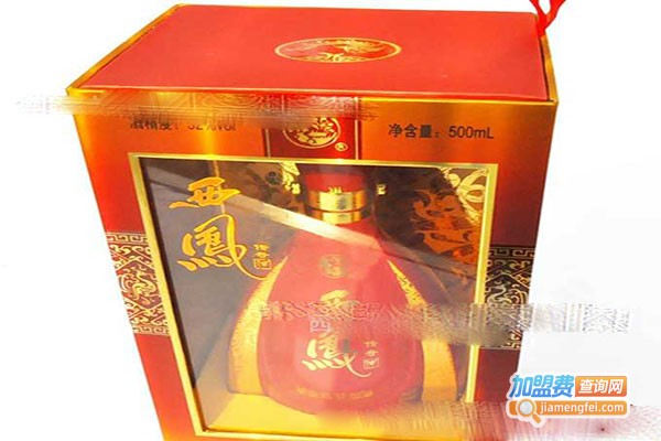 传奇西凤白酒加盟门店