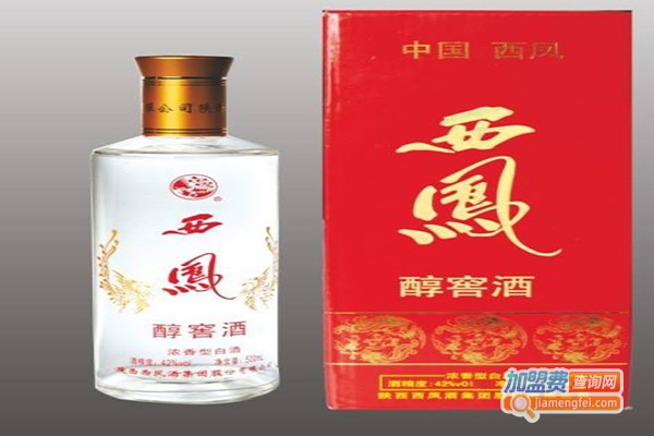 醇藏西凤白酒加盟门店
