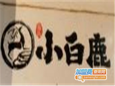 张氏小白鹿·民俗面馆加盟费