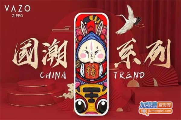 VAZO未族