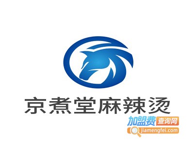 京煮堂麻辣烫加盟电话