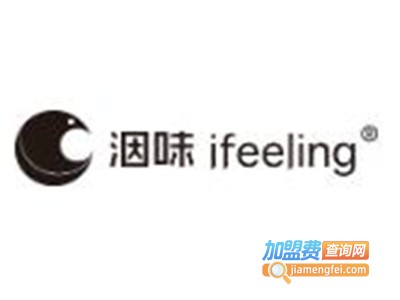 洇味ifeeling加盟费