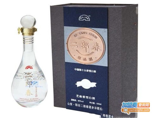 二郎春酒业加盟门店
