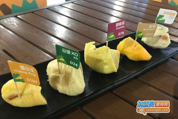 榴莲BB加盟费