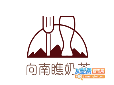 向南瞧奶茶加盟费