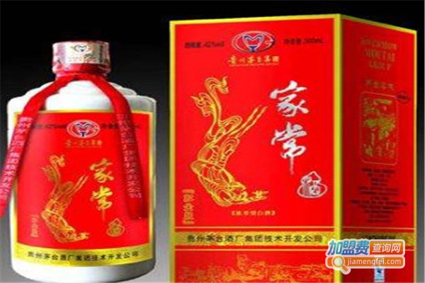赤水云天酒业加盟费