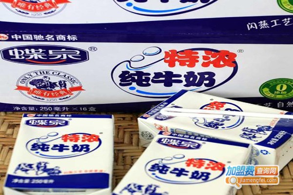 欢记牛乳牛奶加盟费