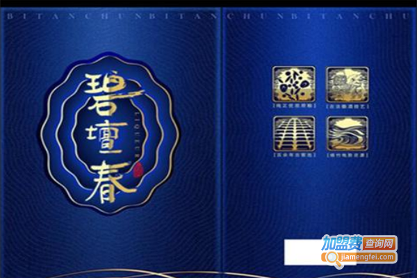 碧坛春白酒加盟费