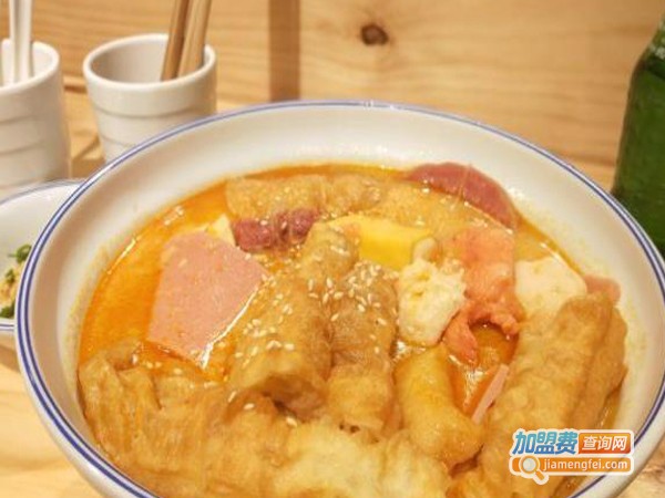 食年麻辣烫加盟费