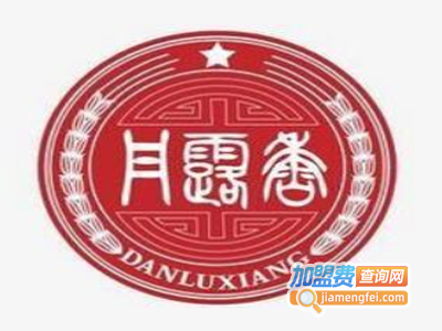 丹露香酒业加盟电话
