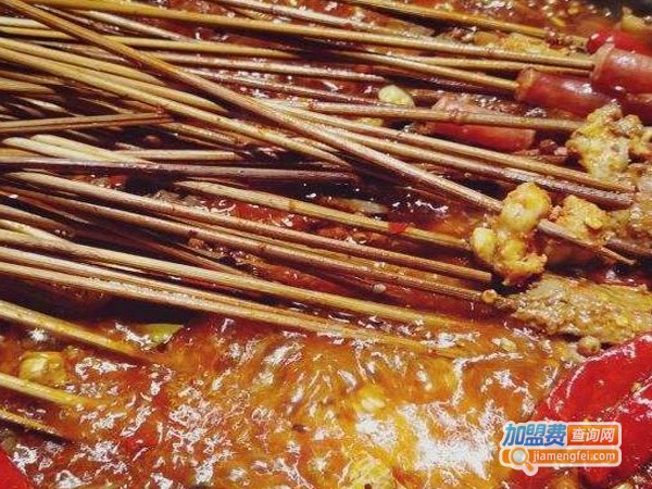 麻舌现煮串串加盟费
