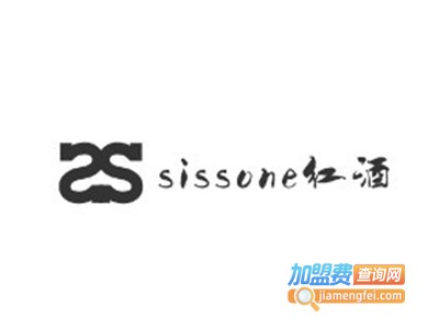 sissone红酒加盟