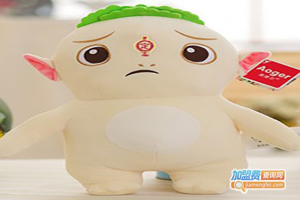 澳捷尔毛绒公仔加盟费