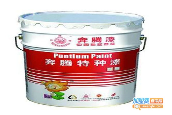 奔腾油漆加盟门店