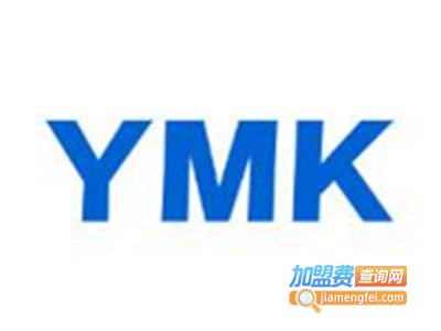YMK美氪加盟电话