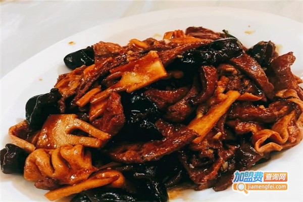 皇城小院加盟费