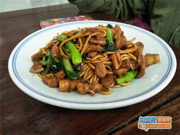 寻鲜面卤小馆加盟费
