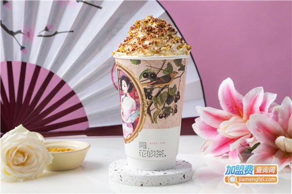 寻花の茶加盟费
