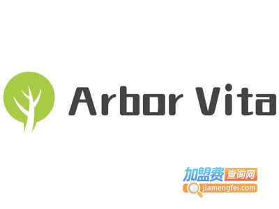 ArborVita化妆品加盟费