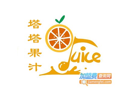 Duata Juice塔塔果汁加盟费