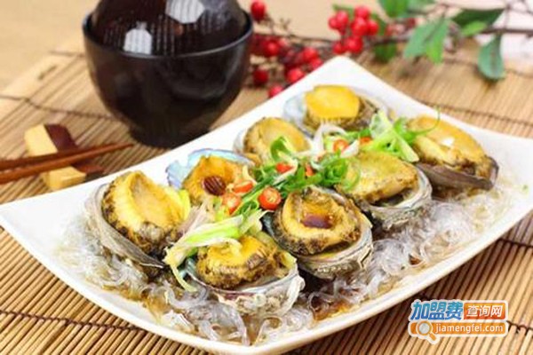 极致蒸鲜