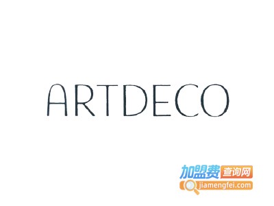 ARTDECO化妆品加盟