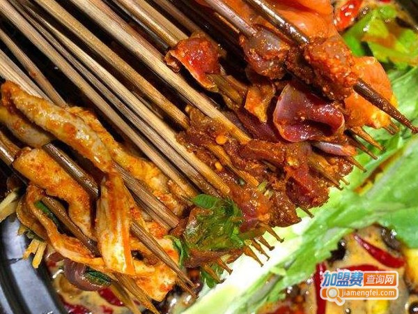 麻舌现煮串串加盟费