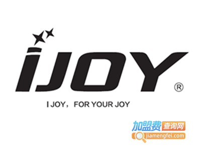 IJOY爱卓依加盟电话