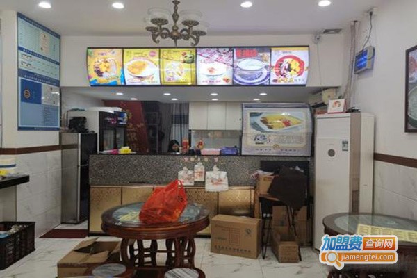 兰芳园糖水店加盟门店