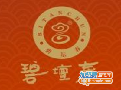 碧坛春白酒加盟电话