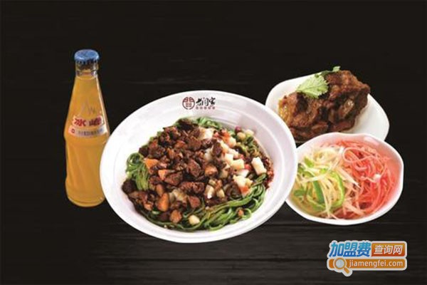 老闫家手工绿菜面加盟门店