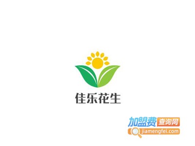 佳乐花生加盟费