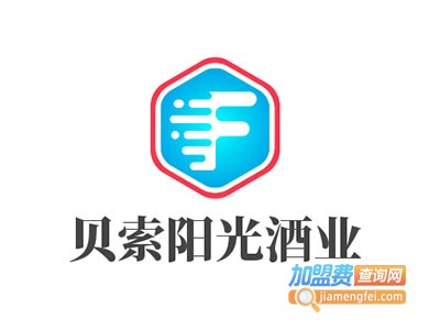 贝索阳光酒业加盟费