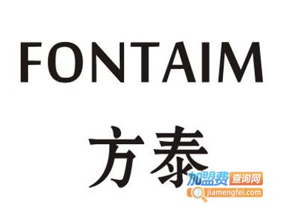 方泰白酒加盟电话