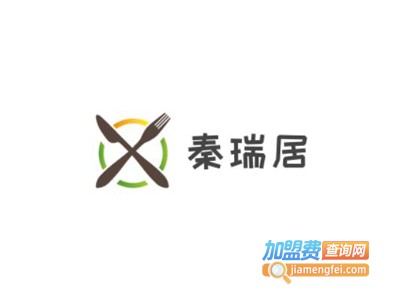 秦瑞居加盟费