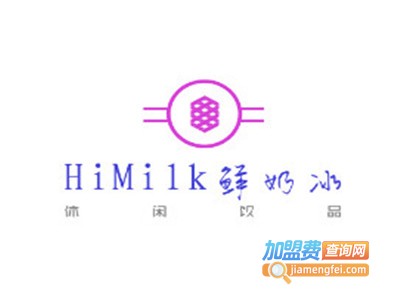 HiMilk鲜奶冰加盟费