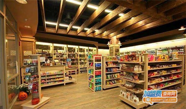 全购便利店加盟费