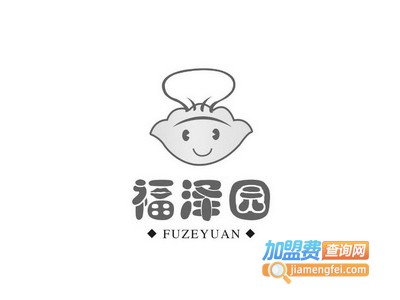 福泽园烤鸭店加盟费