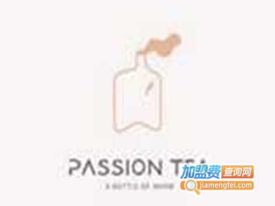 passion tea加盟费