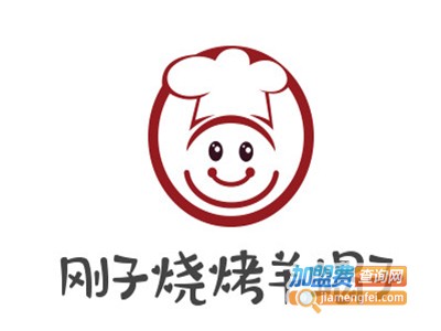 刚子烧烤羊蝎子加盟电话