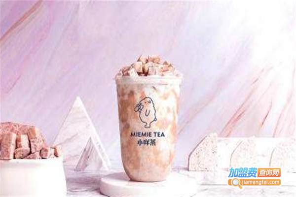 小咩茶加盟费