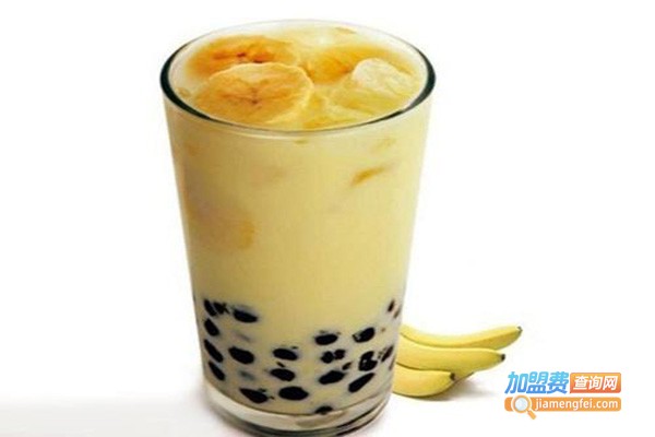 茶壹默奶茶