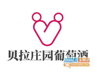 贝拉庄园葡萄酒加盟费