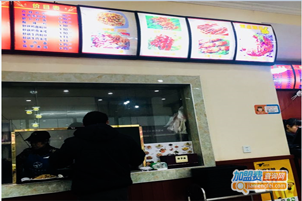 三马六鲜炒饭加门店