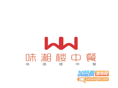 味湘楼加盟费