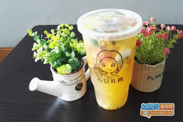 古豆扎西奶茶加盟费