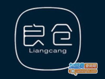 良仓盖码饭加盟电话