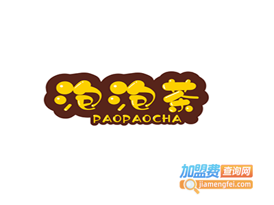 泡泡茶加盟费