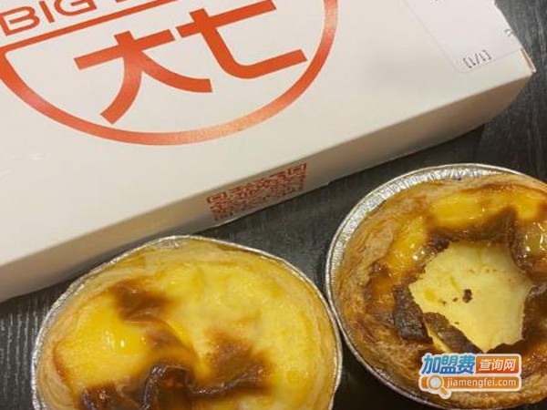 大七奶茶加盟费
