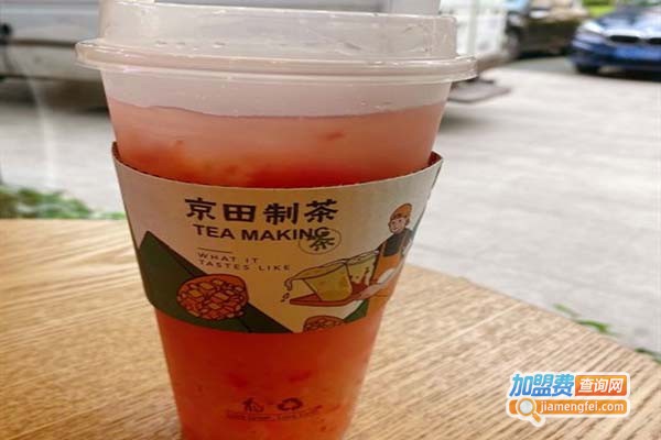 京田桃治鲜果茶专门店加盟门店